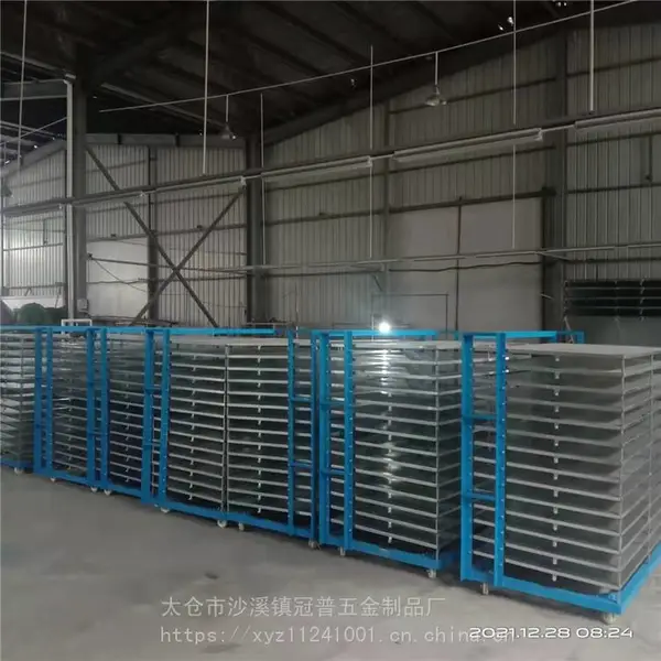 定制折叠百叶台车钢板翻转货架物料周转推车网盘承重型千层架大型不锈钢气弹簧液压支撑杆放胶片