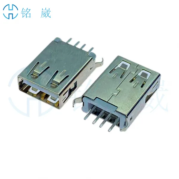 USB2.0AF母座4P立插A母 180度立式直插DIP 弯脚直边长L17.5-20.5mm