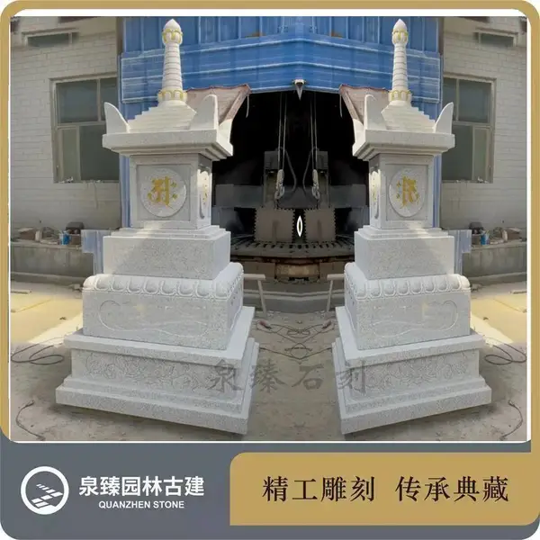 ������ʯ�������� ֥��ױ���ӡʯ�� ��Ȼʯ�� ������