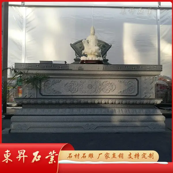 石雕须弥座 石材雕刻金刚座 寺院佛像台座石雕