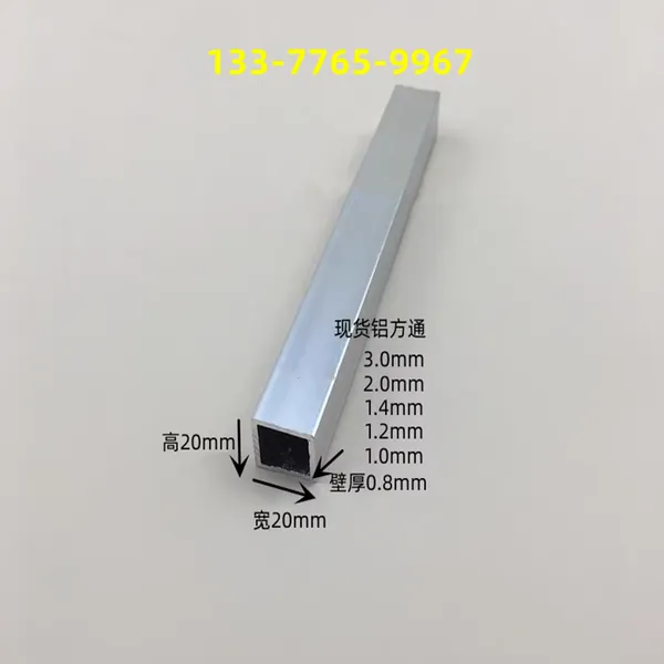 ������25*15*2mm���Ͻ���DIYģ�;��ι����Ͳ� ���Ͻ𷽹��Ͳ�