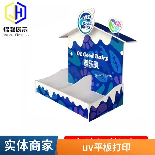 UV喷画工厂制作白色透光拉膜 天花吊顶 灯箱广告uv软膜喷绘