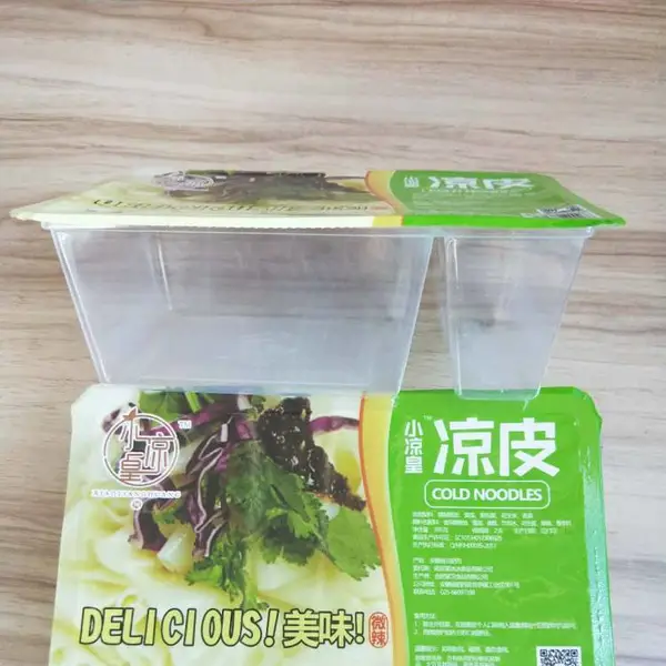 陕西凉皮盒式真空包装机 即食小吃固体塑料盒包装盒式包装机