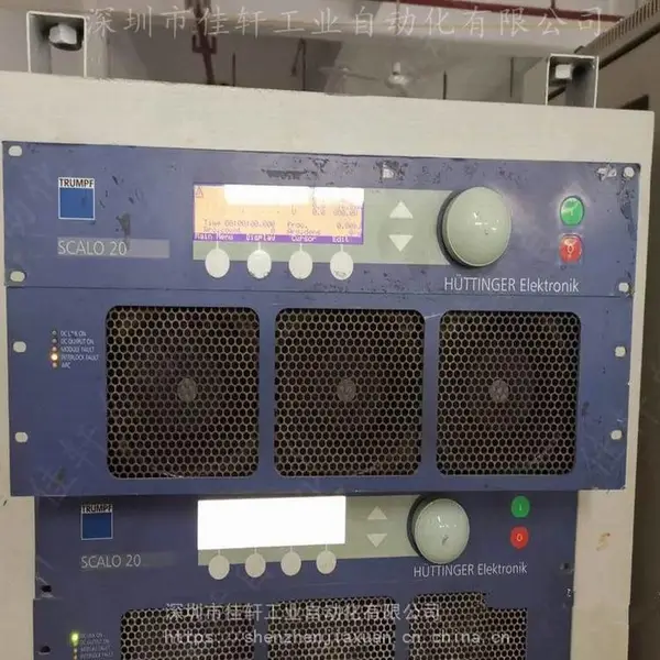 CT机电源维修 TDK-Lambda Vega 650 K40008 CT电源维修