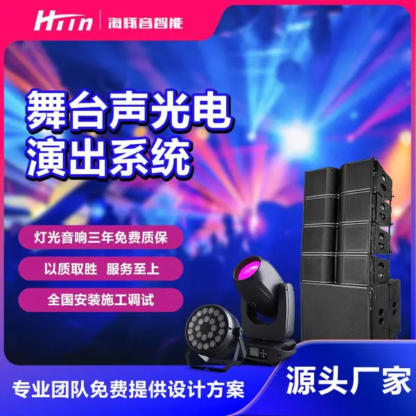 HTin�������ݳ�������̨�ƹ�������������ʱ�רҵ�Ŷ�
