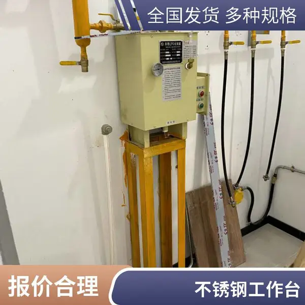 �ƽ�������������� ����ּ����� ���������ֶ������Ű�װ��Ӧ