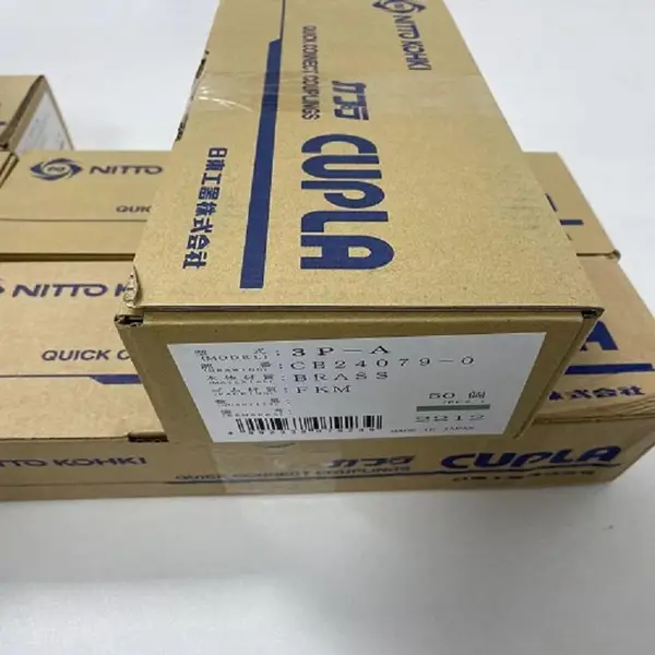江崎现货日本NITTO日东工器液压设备用快速接头3P-A