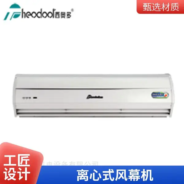 ��ҵ������Ļ�� ����ſڲവ��Ȼ�����Ļ ��ȫ���� ���¶�