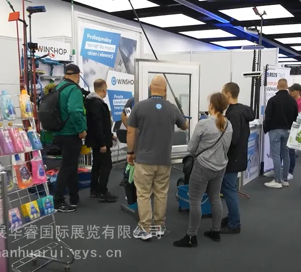 2025年国外清洁用品行业主要展会信息汇总