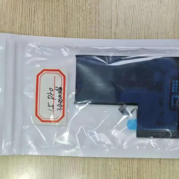 超晟通IB12手机电池
