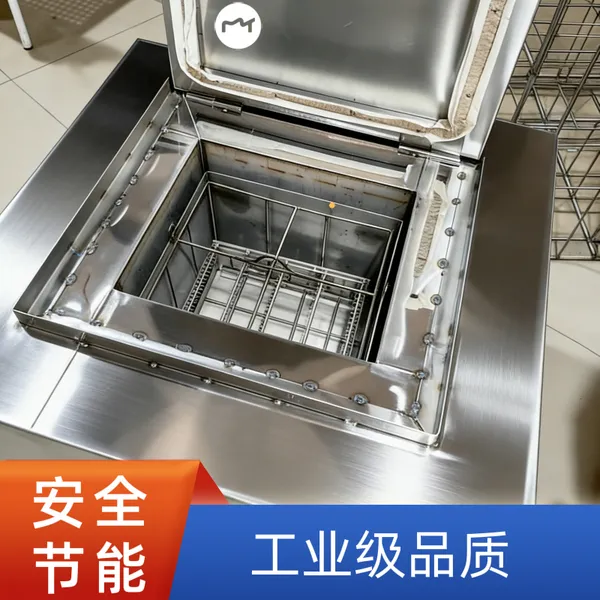 小型玻璃化学强化炉,小型玻璃化学硬化炉,小型玻璃实验钢化炉