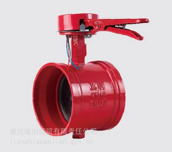 ����Y�͹����� DN200 ��������� �ܵ��������� ������ˮ����
