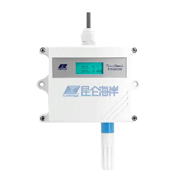 昆仑海岸 工业级宽温型温湿度变送器 JWSK-6系列