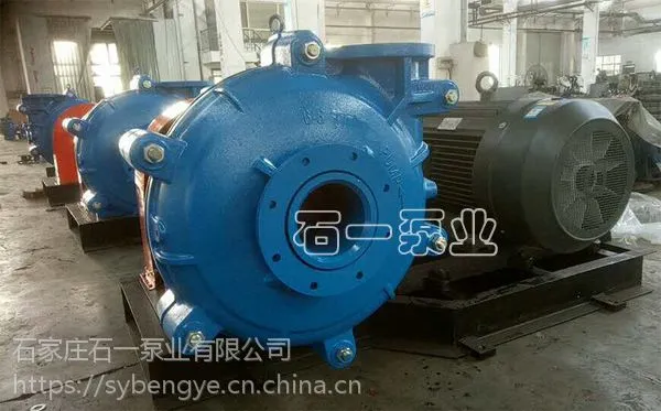 【石一泵业】AH渣浆泵 机械密封 渣浆泵配件