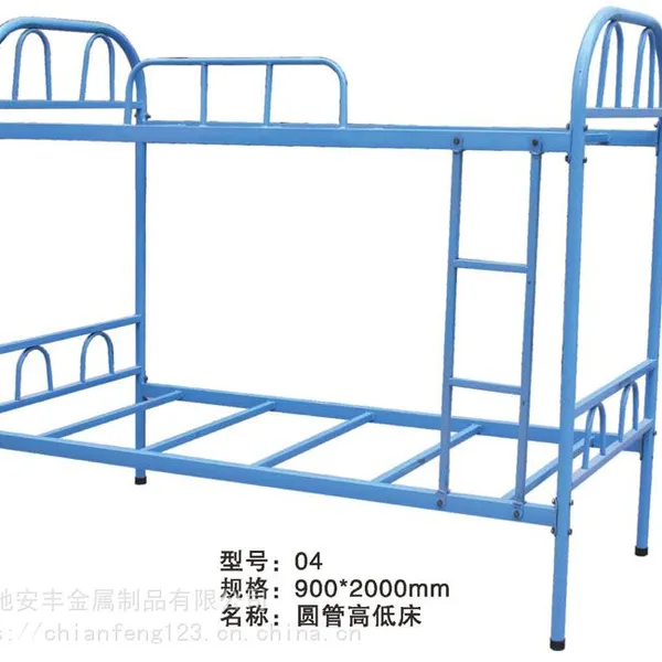 云南高低铁床厂 云南宿舍高度床