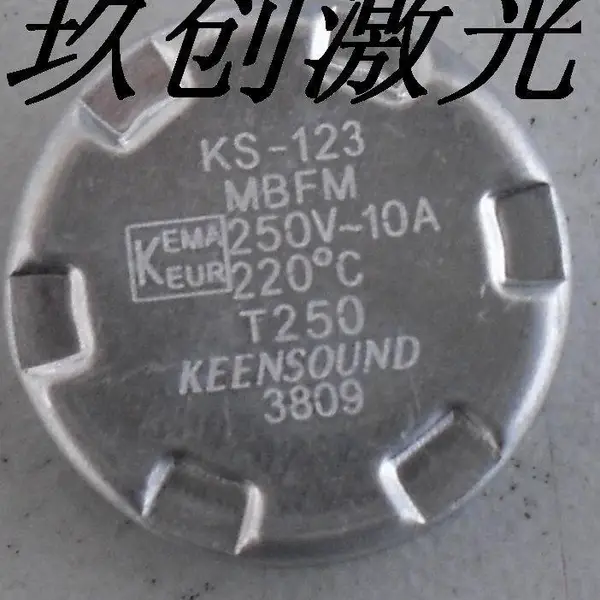 苏州激光雕刻加工 激光刻字加工厂家激光打标加工镭射加工