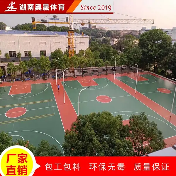 ��Ӧ�ܽ���������-�����ϩ�� ��PU��ʩ���۸�