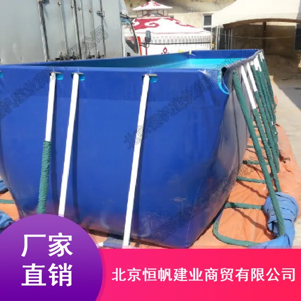 恒帆建业工业用帆布制品_阻燃尼龙帆布制品_PVC帆布制品市场价