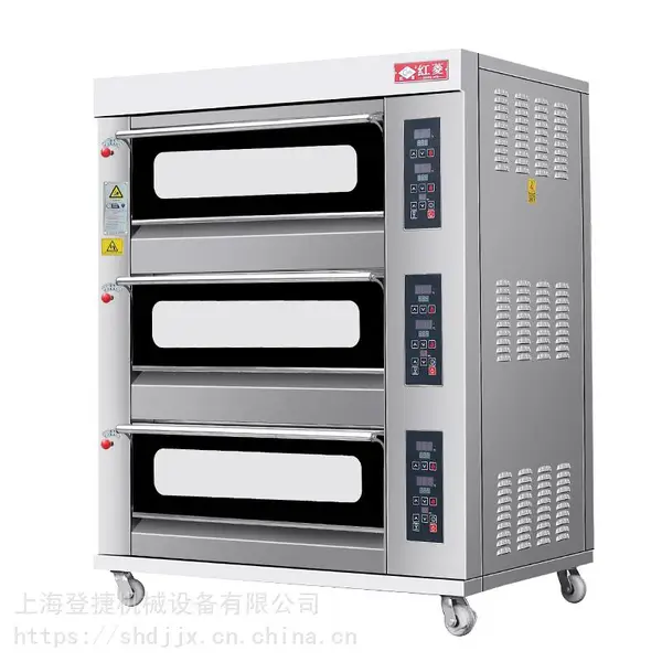 红菱烤箱 电脑版烤箱 两层四盘烤箱