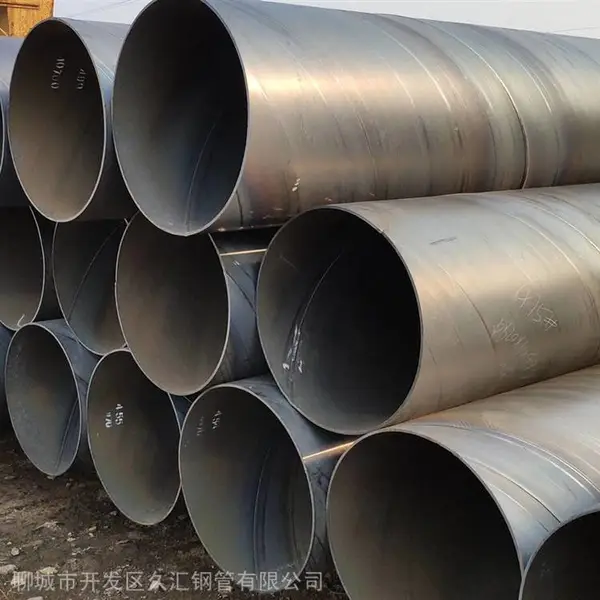 口径720-1320双面埋弧焊缝螺旋钢管 可做三油两布防腐 久汇