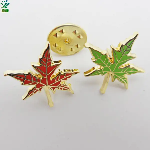 红枫树叶徽章定制红绿枫叶烤漆入色精美***植物胸章