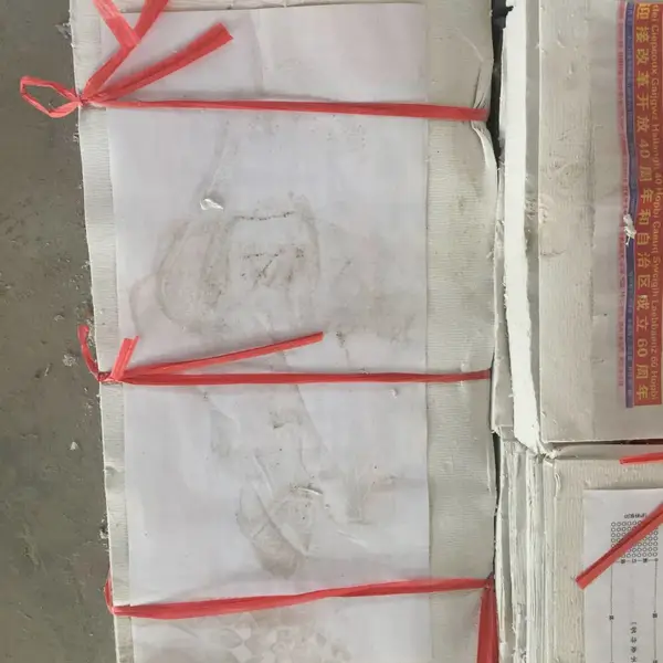 包冰纸蔬菜包装纸加重纸包装箱垫纸水泥纸135,7288,6989