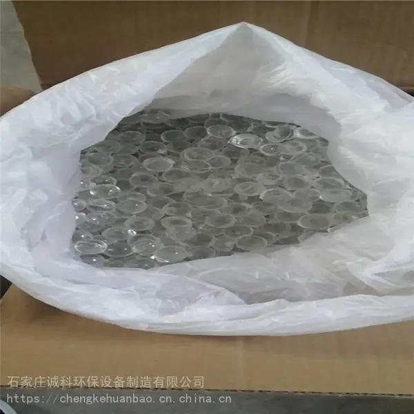 冀诚科热水系统阻垢剂 硅磷晶太阳能阻垢除垢剂