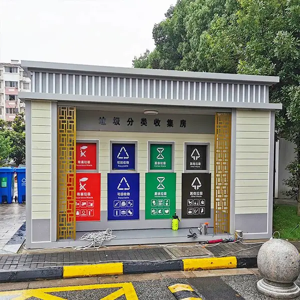 智能垃圾房生产厂家供应各式材质垃圾亭定制垃圾分类收集箱