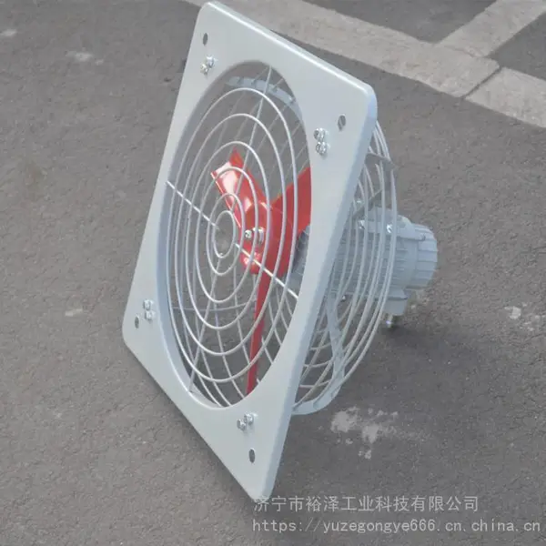 防爆排风扇BFAG 防爆排烟排风扇 防爆轴流风机