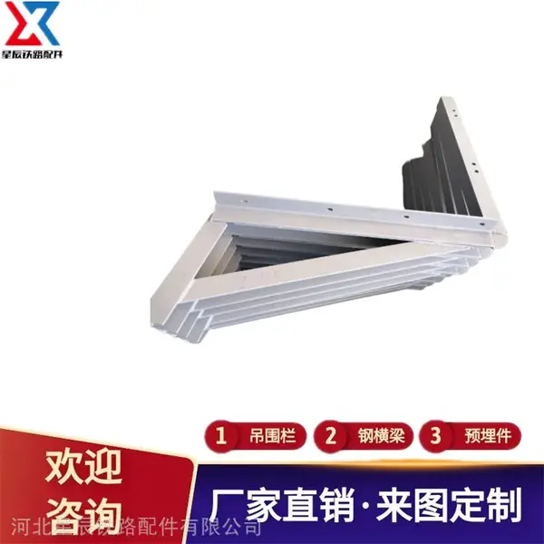 高铁托臂支架预埋件桥梁墩台吊篮安装加生产