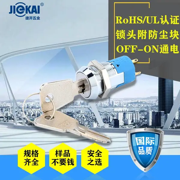 2811 �����泵�� ��𿪹� 118�� ����泵�� ����UL ROHS