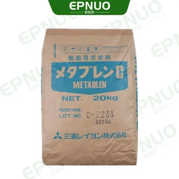 MBS日本三菱丽阳C223A 抗冲击改性剂三菱C223A 高光低温增韧剂c223A