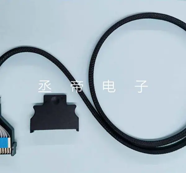 FFC软排线耐高温 及包铜 箔、铝箔、铜箔麦 拉、铝箔麦拉、导电布、银 浆处理、吸波材等特殊加 工!