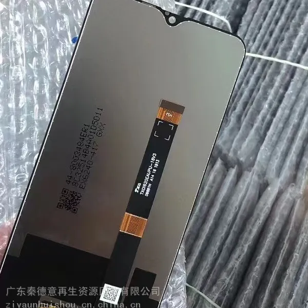 回收工厂下线手机屏 回收工厂不良品手机屏