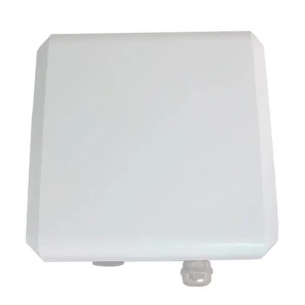 2.45G RFID 有源读写器