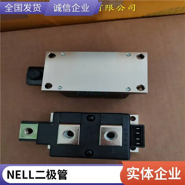 优质供应NELL尼尔半导体 NKH350/16 肖特基二极管