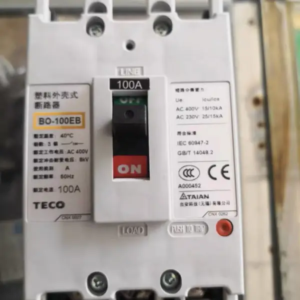 台 安塑壳断路器BO-50E 2P/3P50A 空气开关 漏电开关