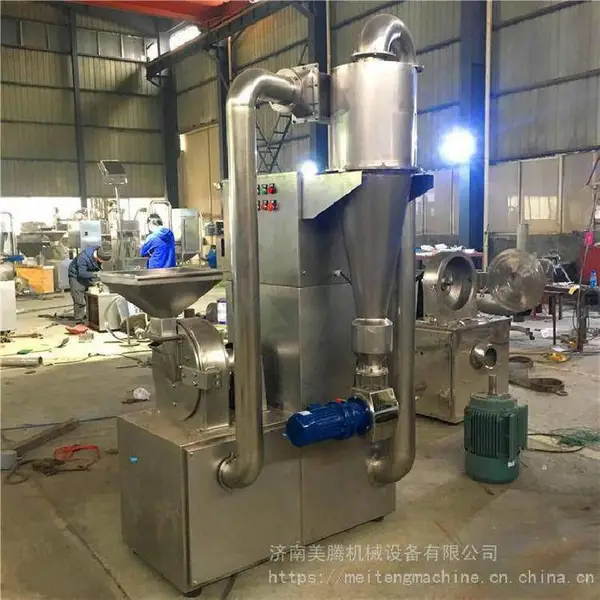 何首乌超微粉碎机器 脉冲除尘粉粹机生产企业