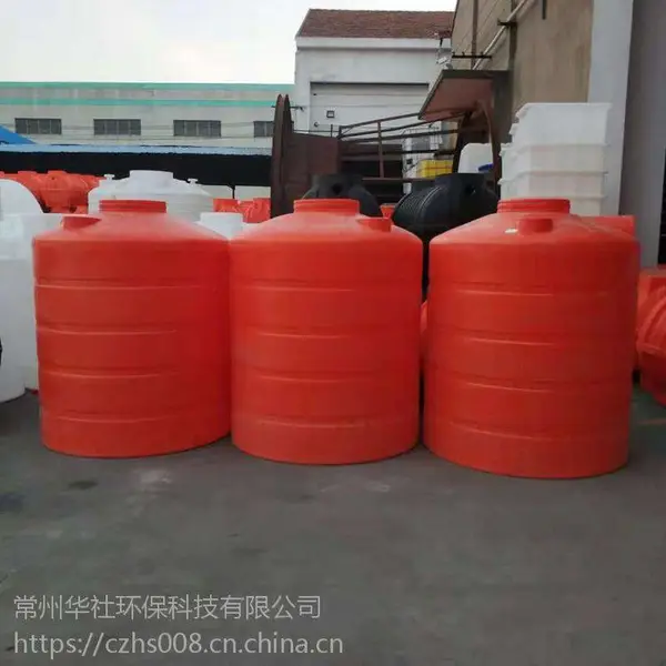 �����硿2��ˮ�䶨��PEͰʳƷ��Сˮ����ˮ��