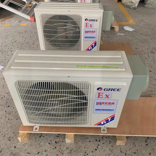 1P防爆空调 BKFR-26分体式冷暖型格力防爆空调器