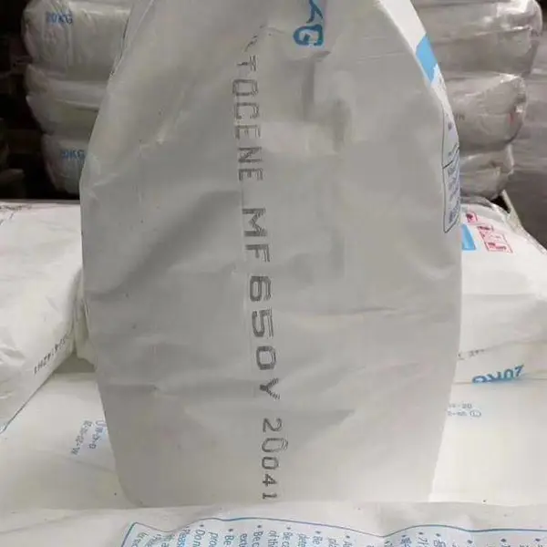 PP 韩国大林BASELL MF650Y塑胶原料 熔喷无纺布聚丙烯一对一含税