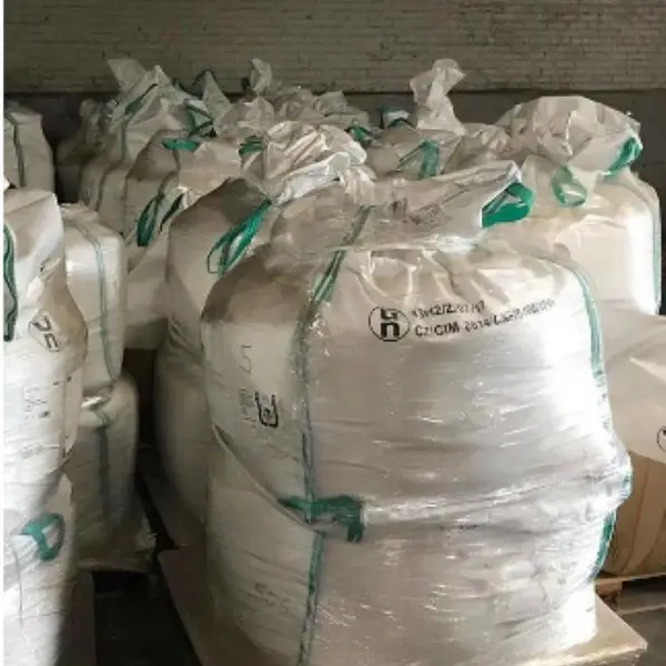 硫化促进剂 大内化工Nocceler PX 易于在乳胶工艺中使用