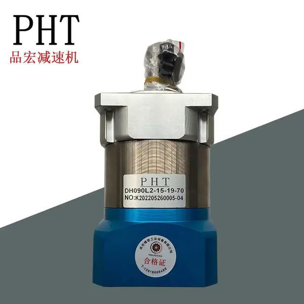 DH060L1-3-14-50焙烧设备用品宏减速机