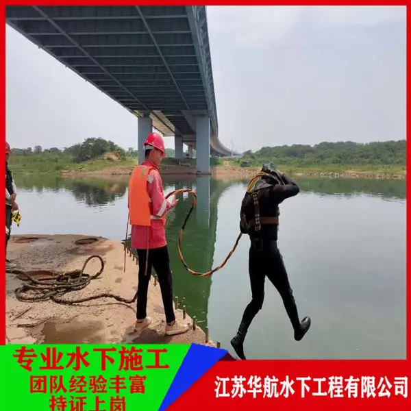 ��̩�д��̶ӵ绰-Ǳˮ�����ֻ�����Ǯ-���˴��̶���