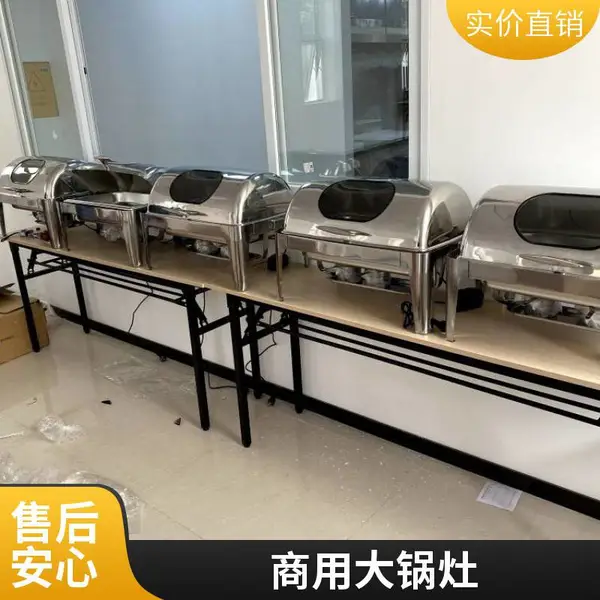 安磁商用厨房设备 双眼炒菜灶 食堂双头燃气大锅灶 单眼低汤燃气灶