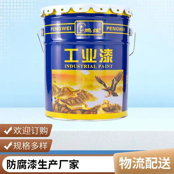 厂家直供 环氧煤沥青漆 管道防腐涂料 干燥快使用寿命长