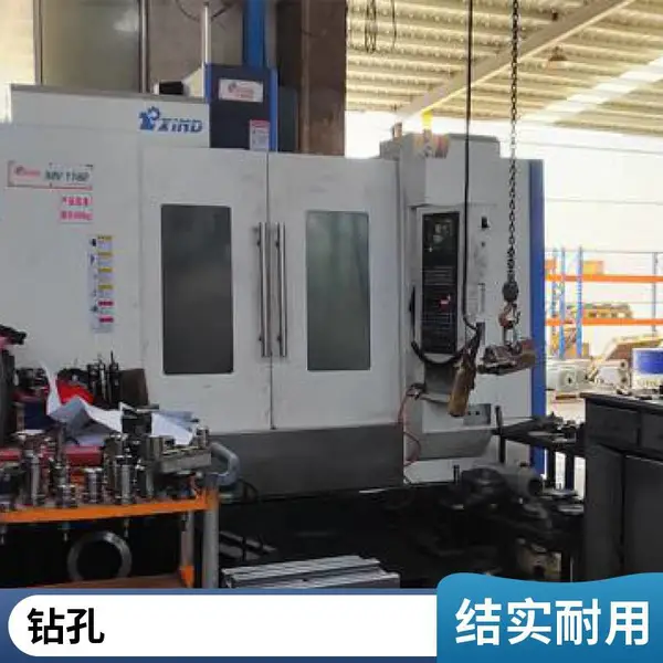线轨VMC1160立式加工中心 四轴模具数控铣床CNC电脑锣来图加工