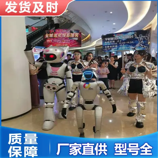 G1机器人能语音能跳太极舞 出租 互动 行走 挥手 展会暖场