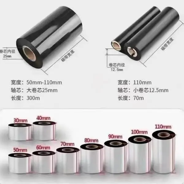 石家庄条码打印机XP-T454B/T454E