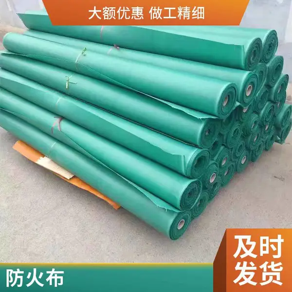 挡烟垂壁硅胶布 阻燃挡火花耐高温 建筑防火封堵布 源头厂